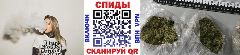 БУТИРАТ 99%  Глазов 