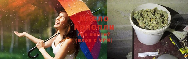 прущая мука Володарск