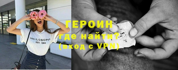 МДПВ Вяземский
