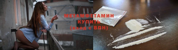 тгк Верея