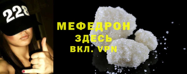 дистиллят марихуана Верхний Тагил