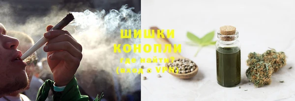таблы Волосово