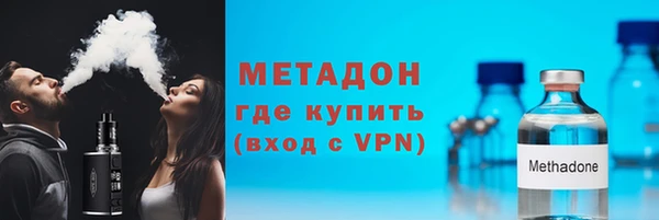 мет Вязники