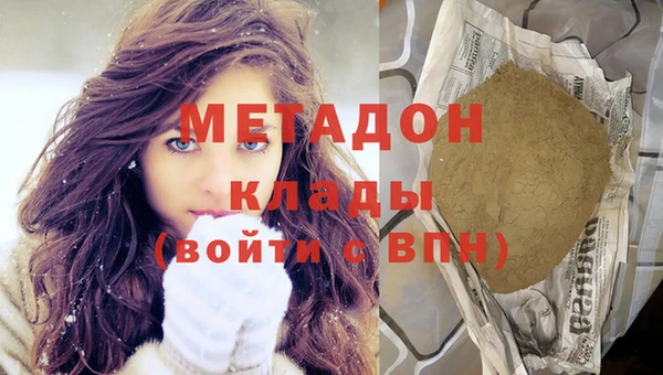 прущая мука Володарск