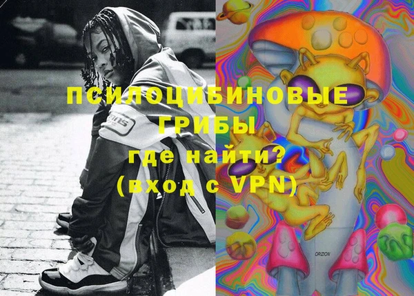 метадон Вязьма