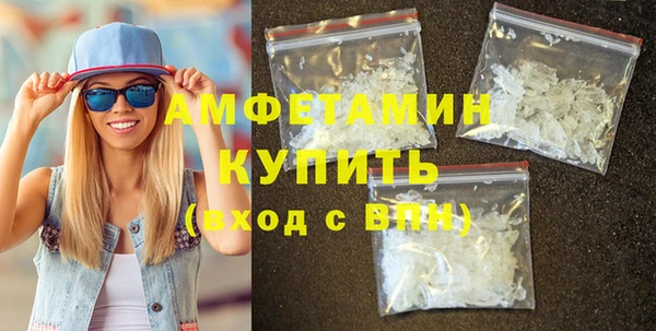 дурь Верхнеуральск
