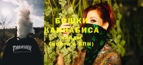 метадон Вязьма