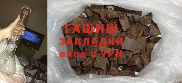 таблы Волосово