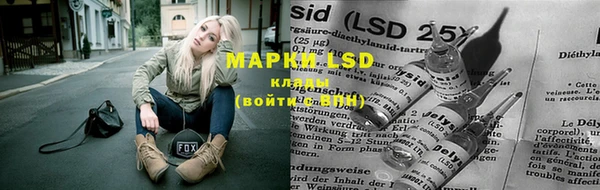 прущая мука Володарск