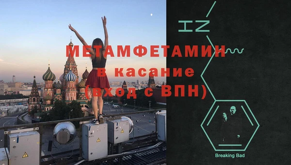 дурь Верхнеуральск
