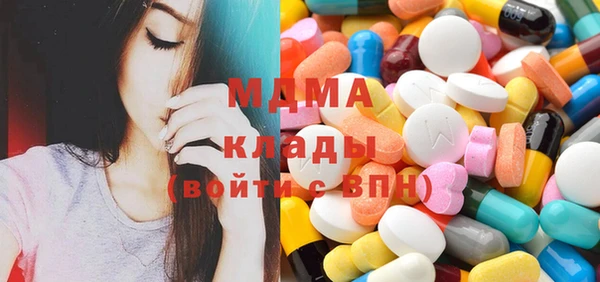 мет Вязники