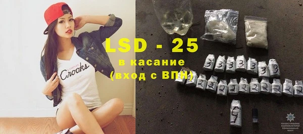 дистиллят марихуана Верхний Тагил
