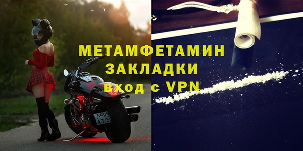 круглые Дубовка
