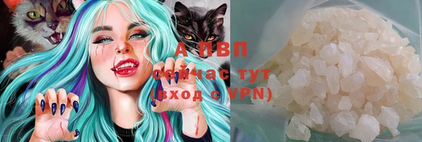 мет Вязники