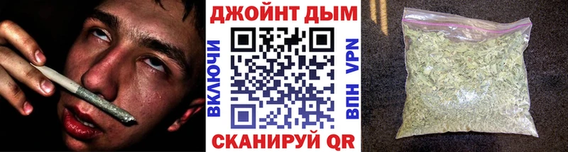 Канабис Amnesia  Глазов 